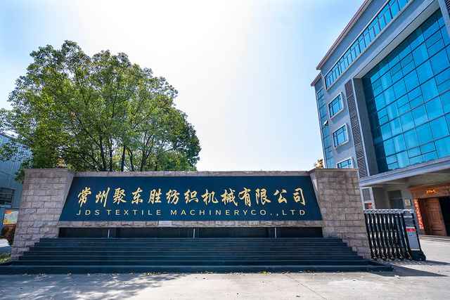 High-efficiency Artificial Grass Extrusion line Supplier