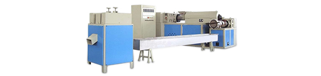 Artificial Grass Yarn Recycle Machine