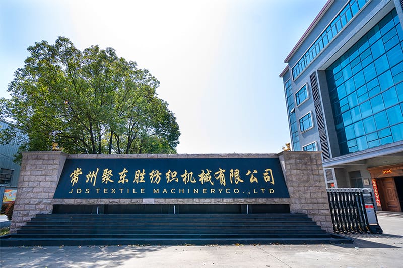 PP yarn extruder Factory