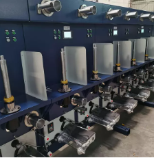 What Is A Grass Yarn Twister Machine And How It Improves Artificial Grass Manufacturing